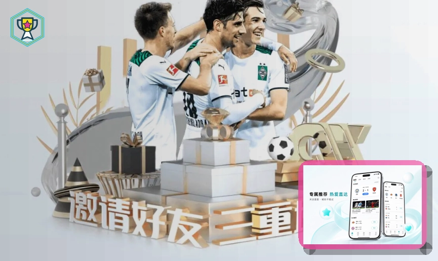 美国纽约/新泽西大都会球场 - 2026年决赛承办地